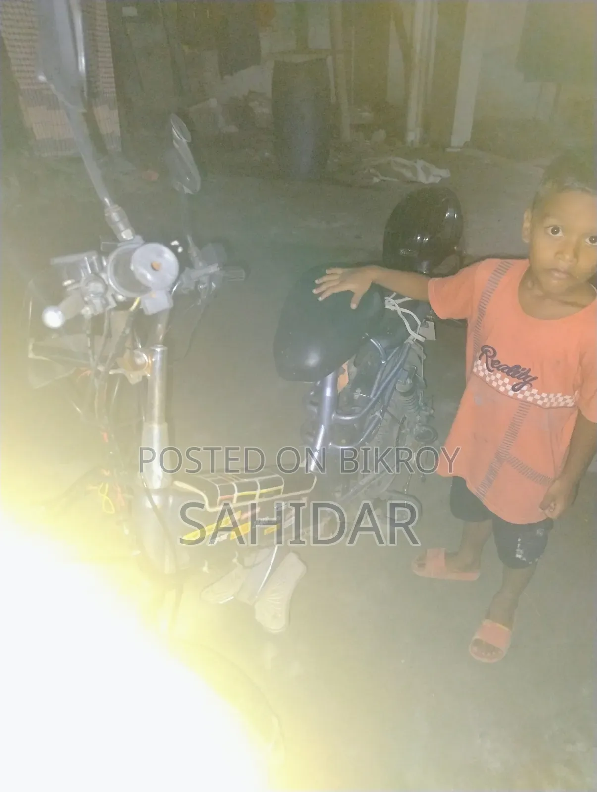 ইউএম কারমেল ১২৫ ২০২৫ গ্রে