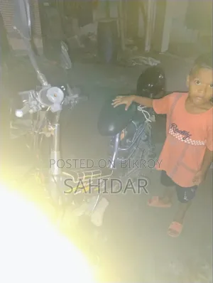 ইউএম কারমেল ১২৫ ২০২৫ গ্রে