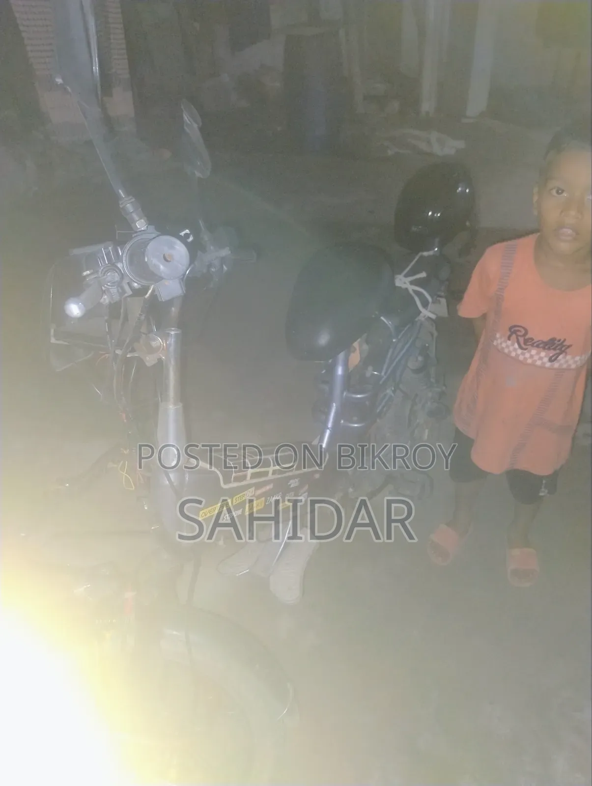 ইউএম কারমেল ১২৫ ২০২৫ গ্রে