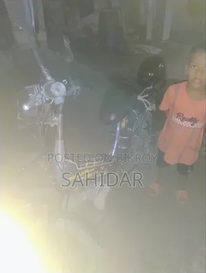 ইউএম কারমেল ১২৫ ২০২৫ গ্রে