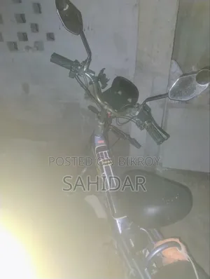 ইউএম কারমেল ১২৫ ২০২৫ গ্রে
