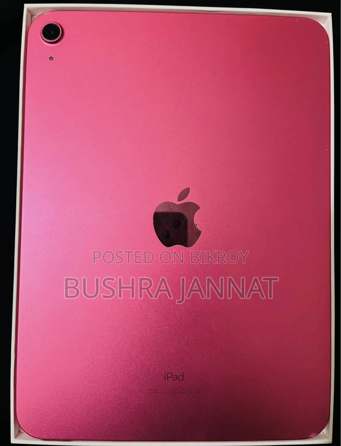 নতুন অ্যাপল আইপ্যাড (২০২২) ৬৪ জিবি গোলাপি