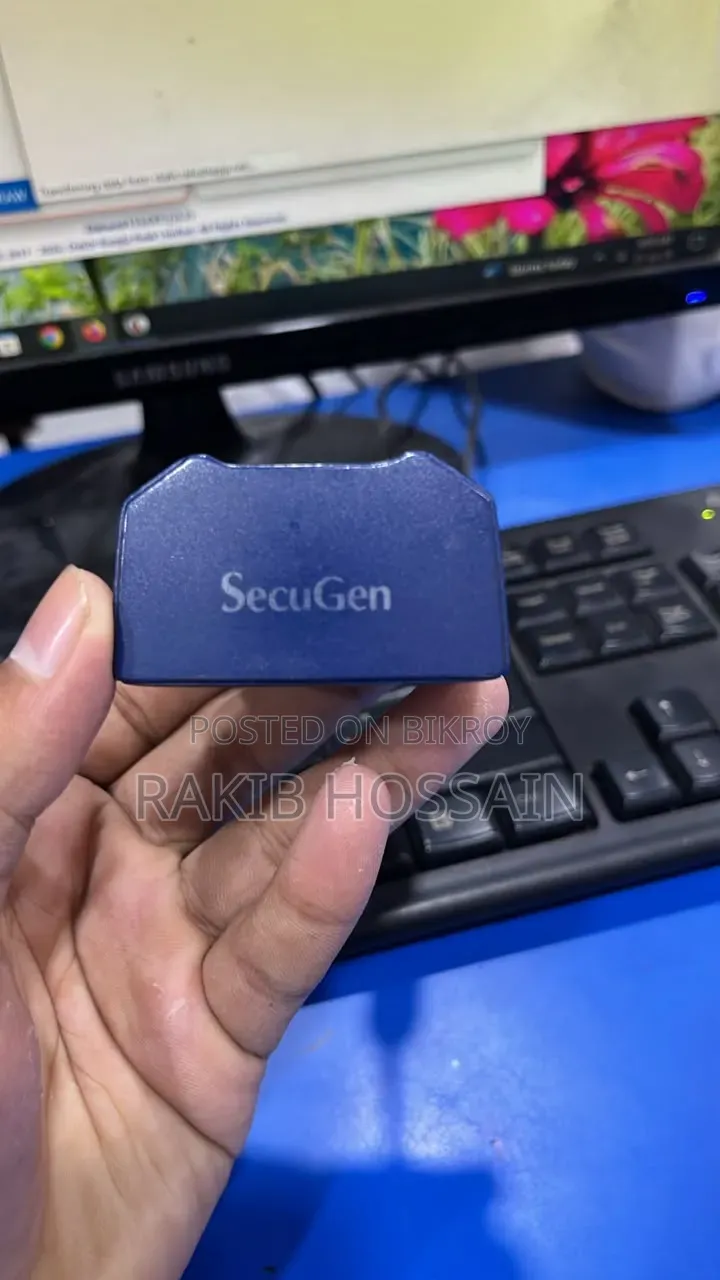 Secugen Newton Abtree Fingerprint Scanner