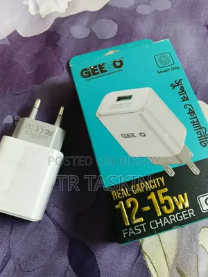 চার্জার অ্যাডাপ্টার্স