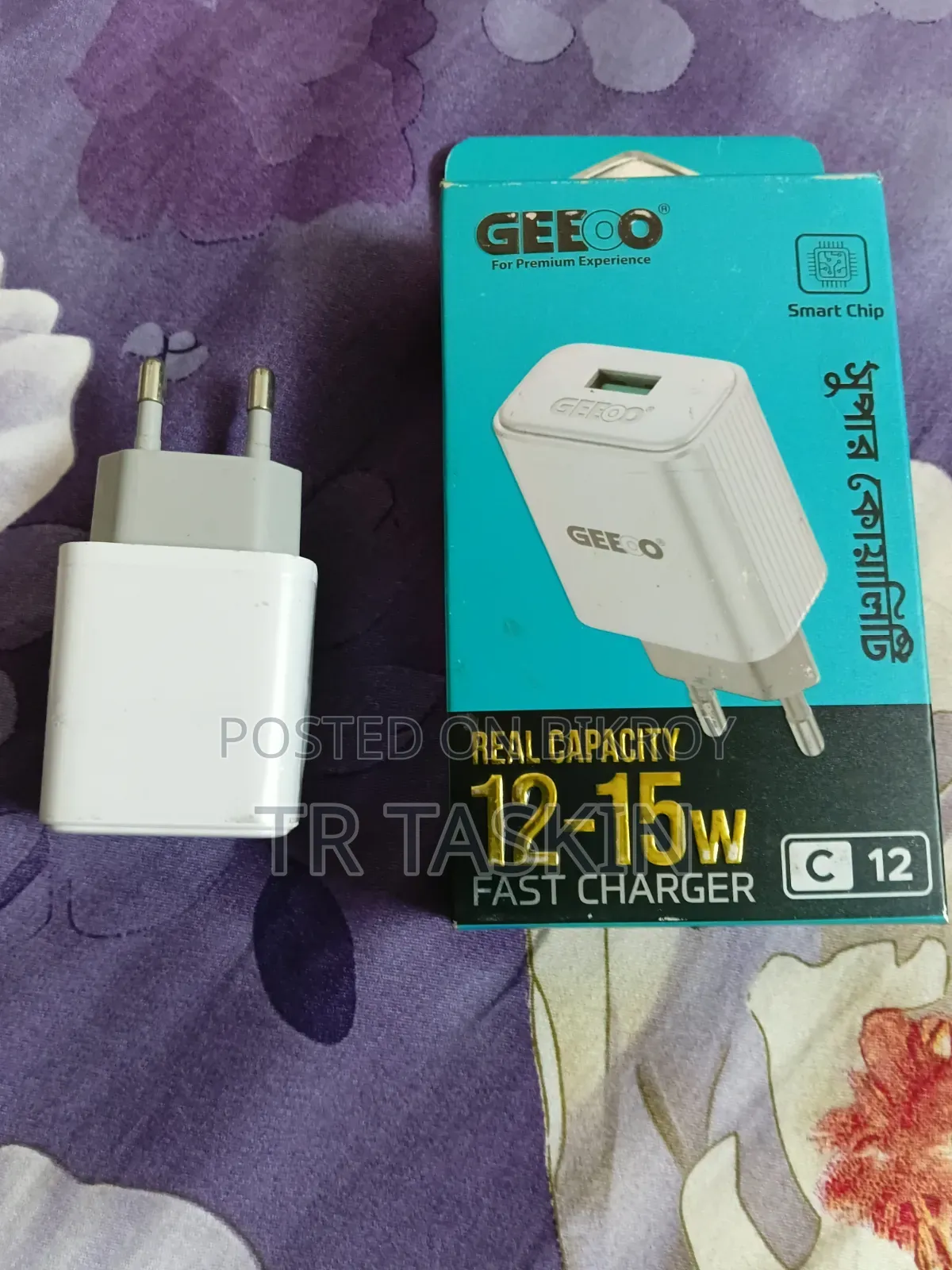 চার্জার অ্যাডাপ্টার্স