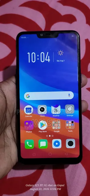 অপ্পো এ৫ ৩২ জিবি নীল