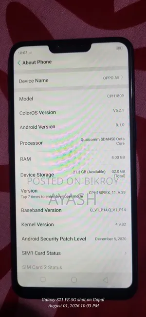Oppo A5 32 GB Blue