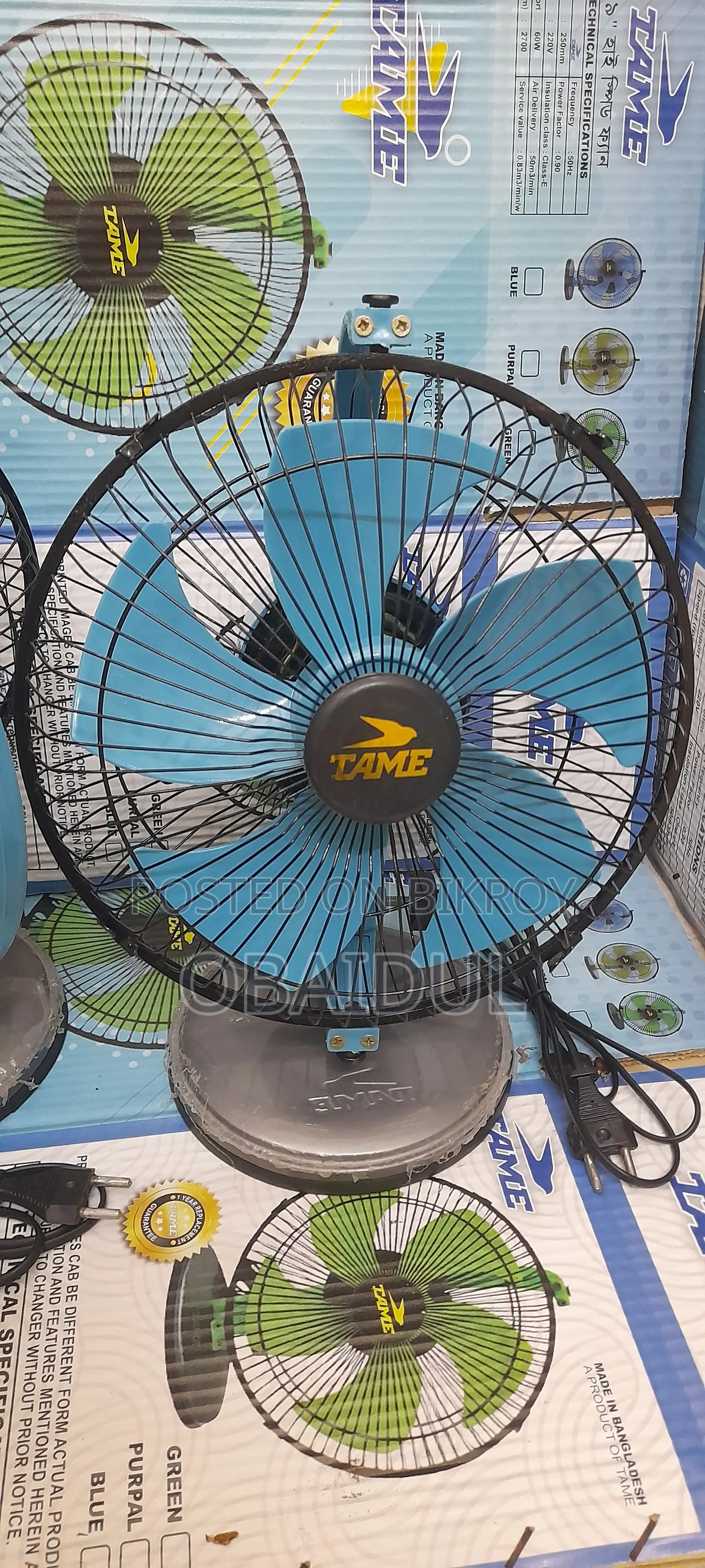 High Quality Speed Fan Offer Price 650