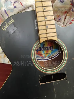 Old Guitar