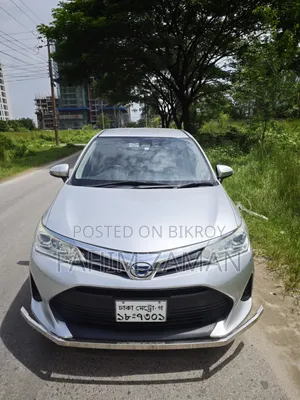 Toyota Corolla Fielder 1.5 Hybrid FWD 2019 Silver
