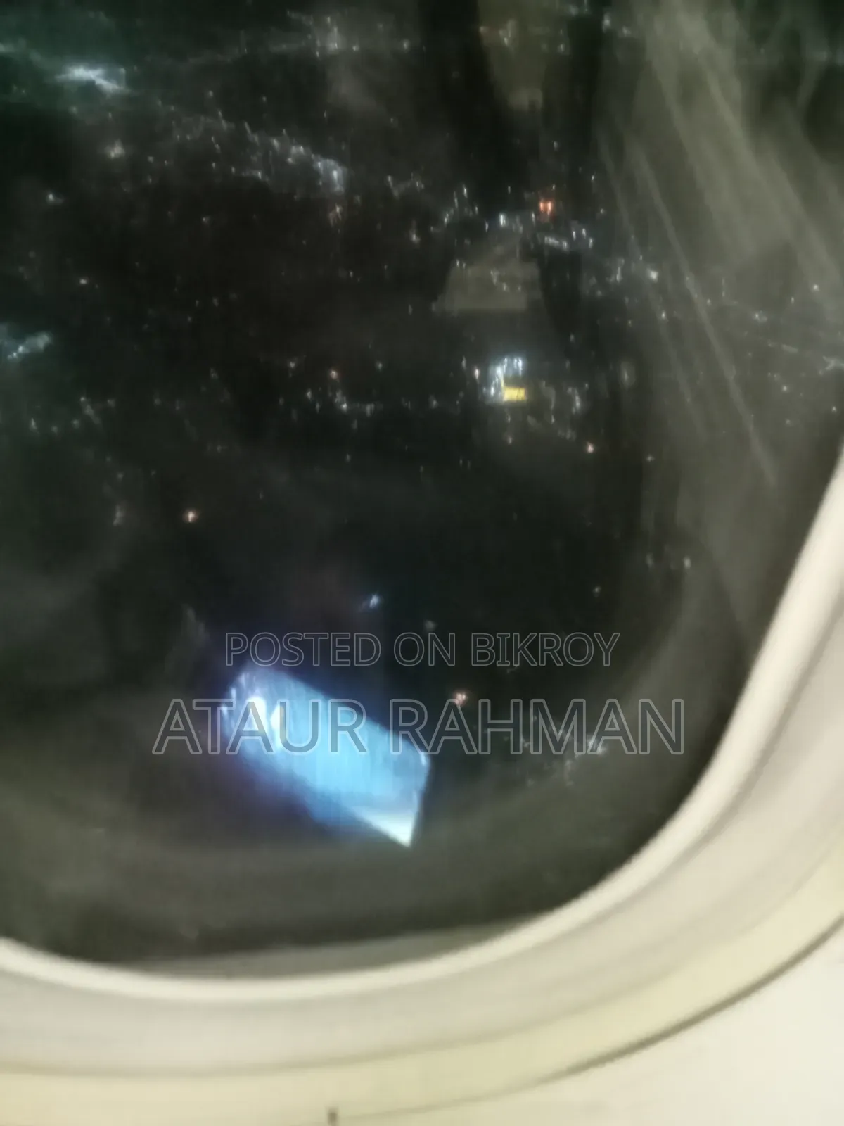 ফাস্ট চার্জার