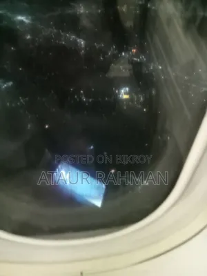 ফাস্ট চার্জার