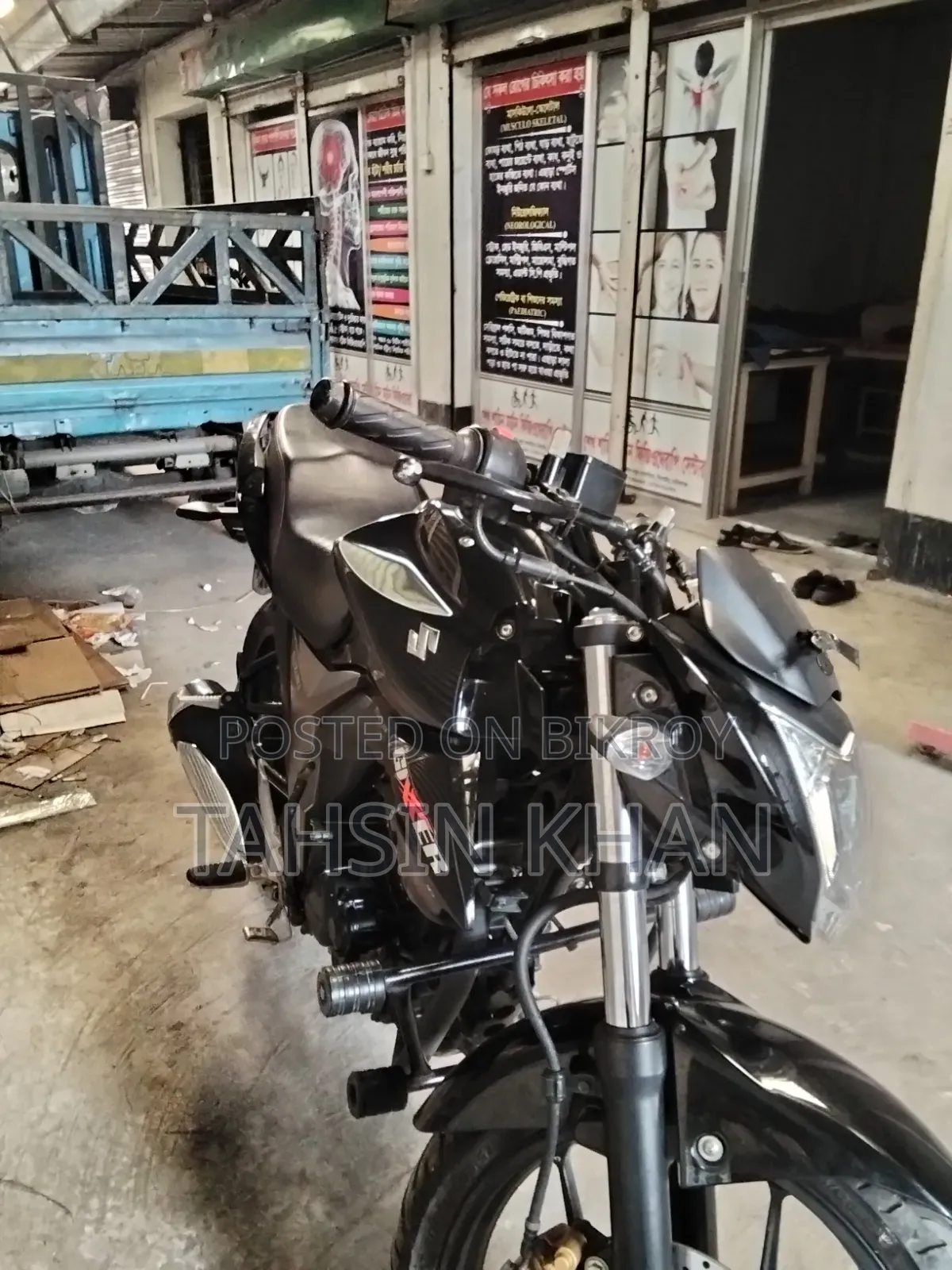 Suzuki Gixxer 2024 Black