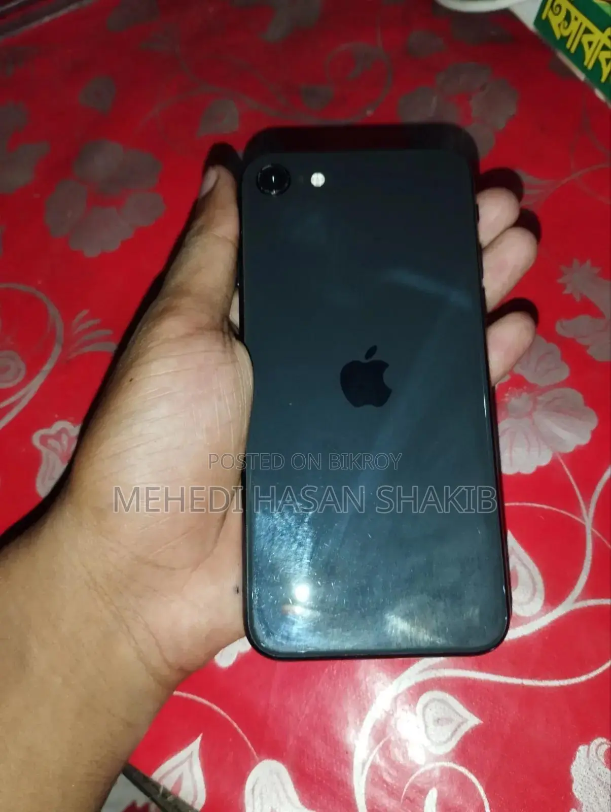 অ্যাপল আইফোন এসই (২০২০) ৬৪ জিবি ব্ল্যাক