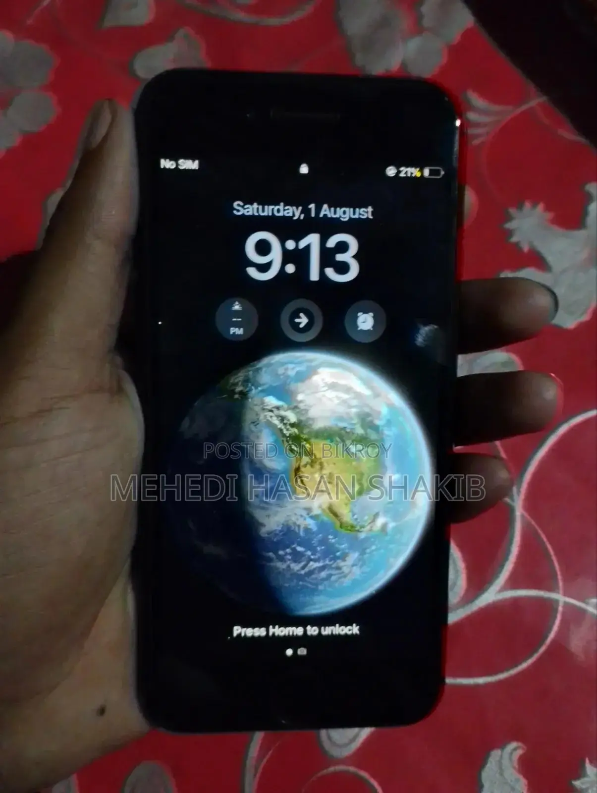 অ্যাপল আইফোন এসই (২০২০) ৬৪ জিবি ব্ল্যাক