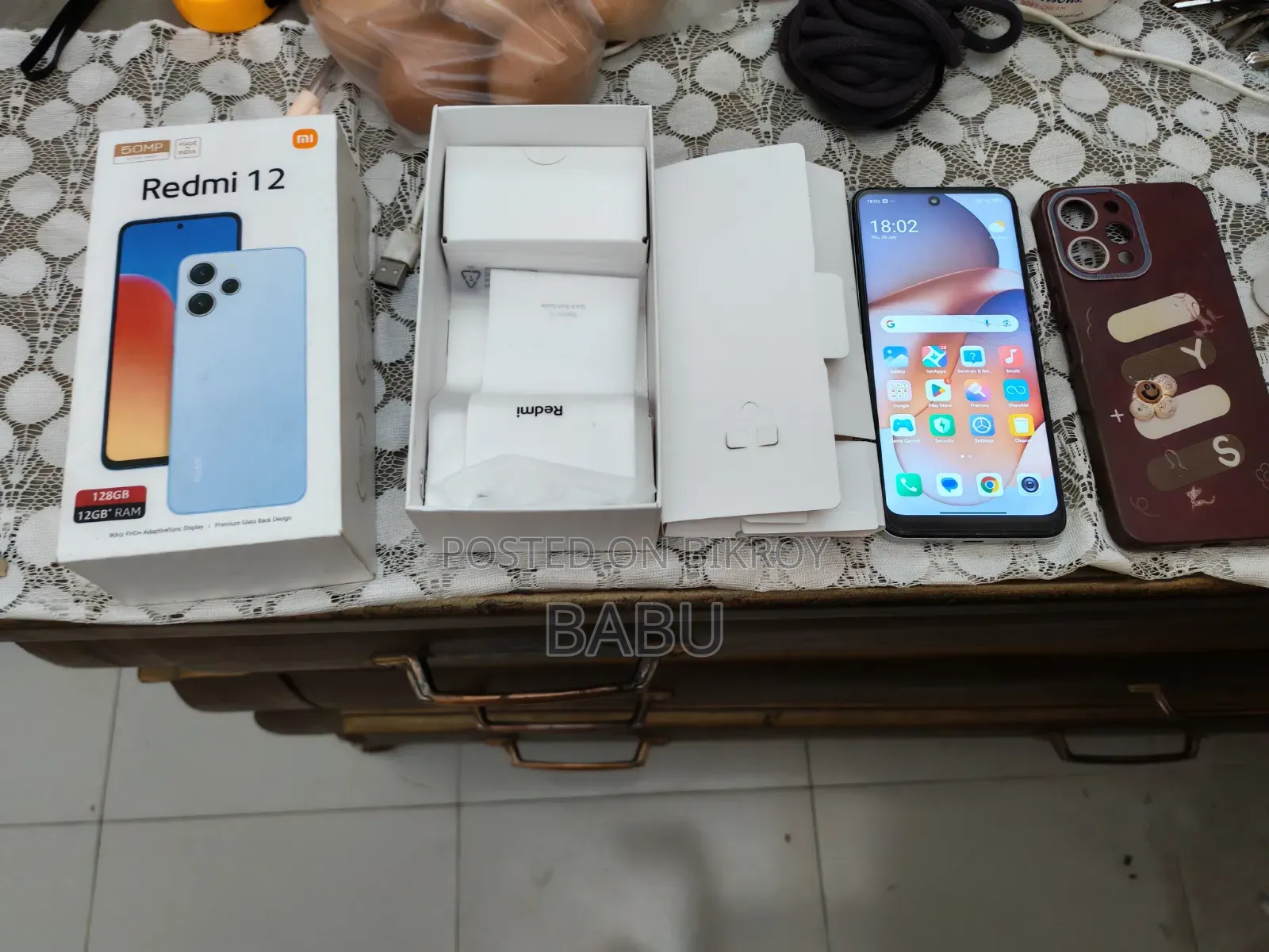 শাওমি রেডমি ১২ ১২৮ জিবি হোয়াইট