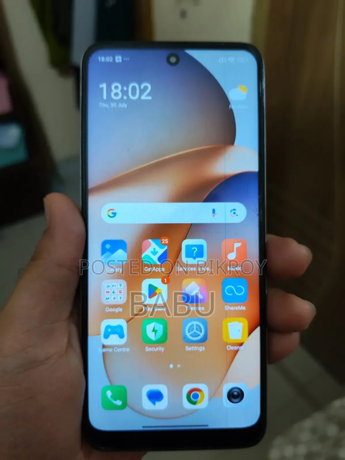 শাওমি রেডমি ১২ ১২৮ জিবি হোয়াইট