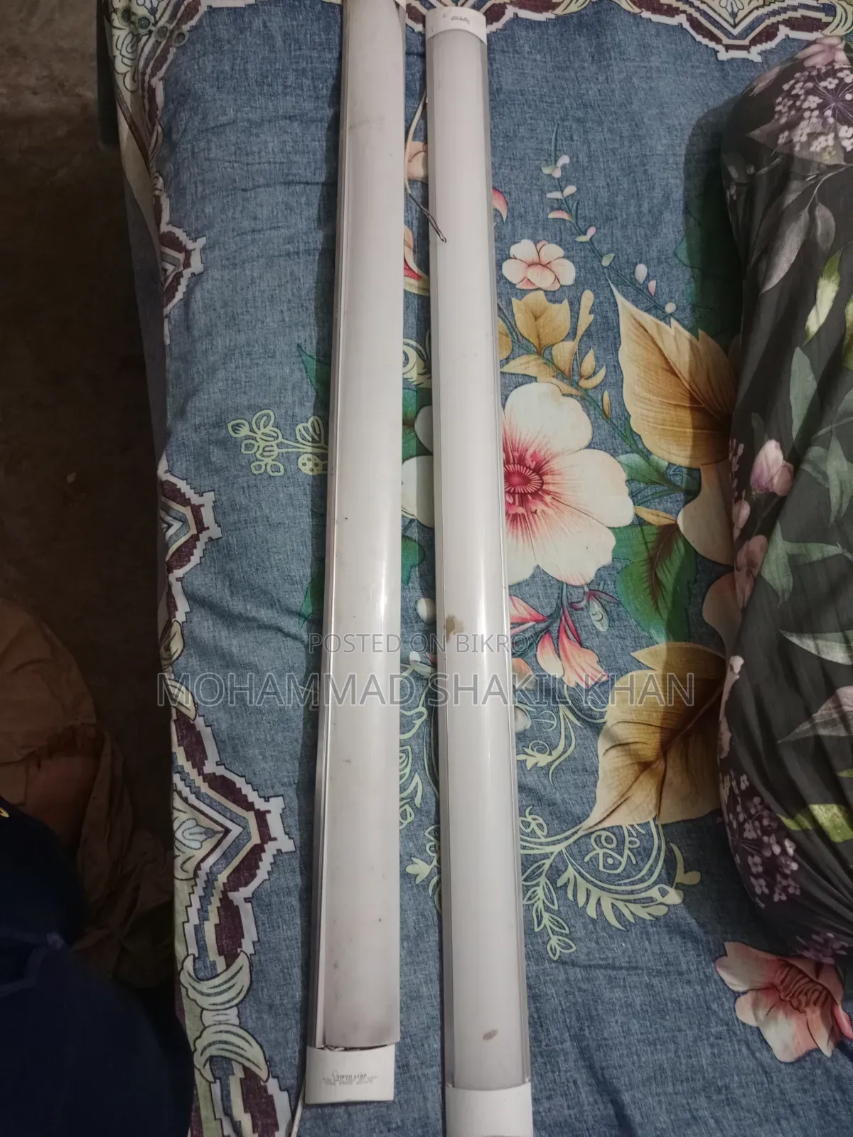 Lights for Sale in Mohammadpur