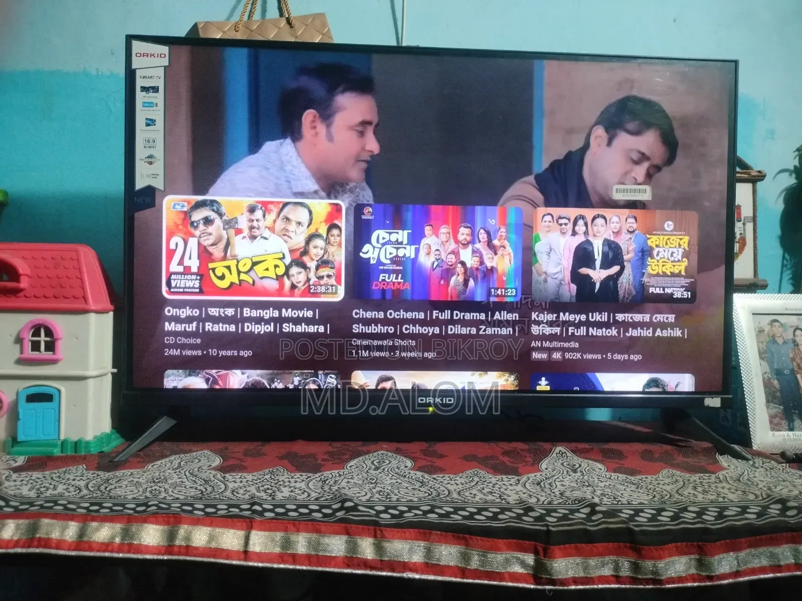32 Inch Smart TV