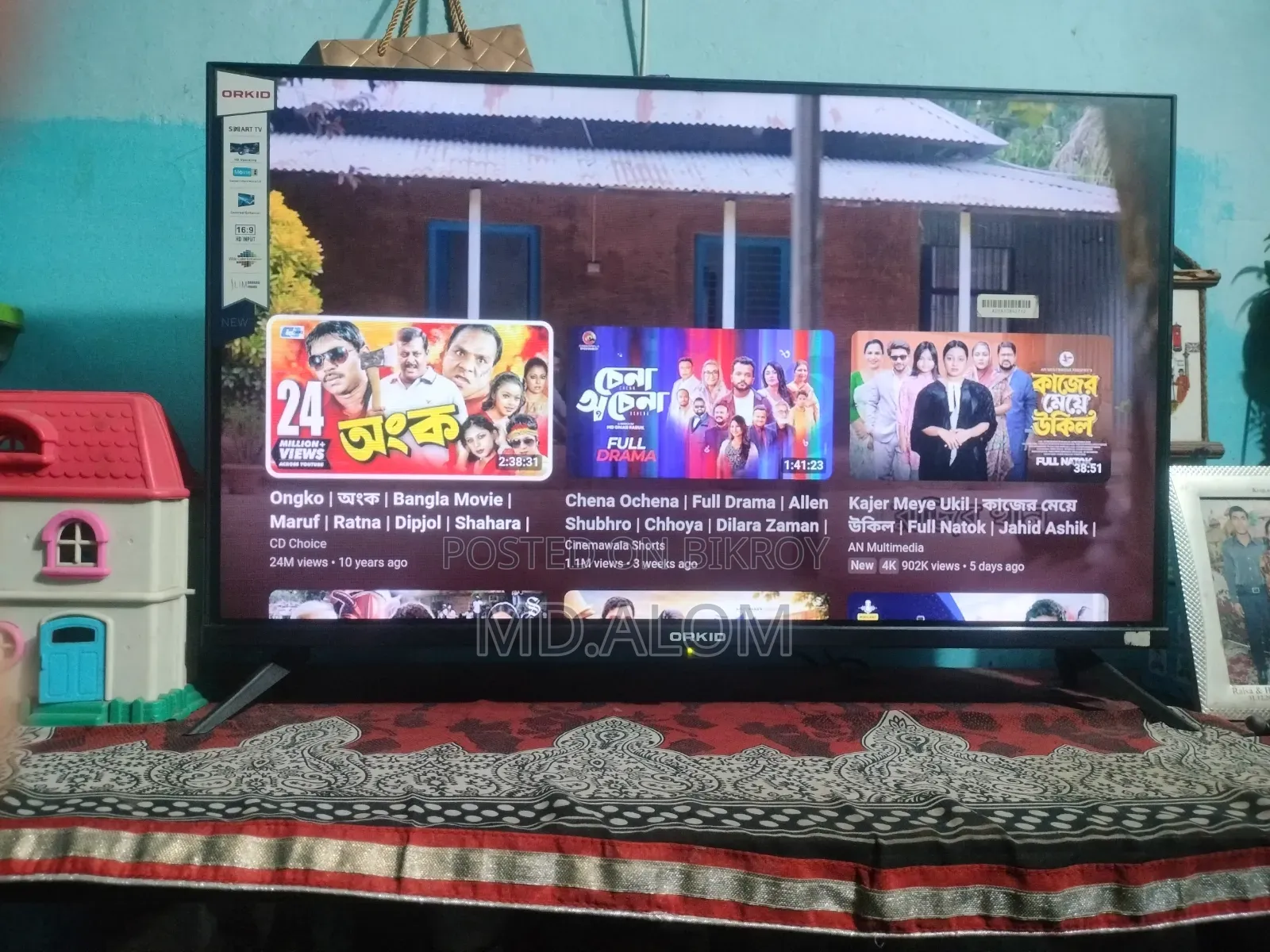 32 Inch Smart TV