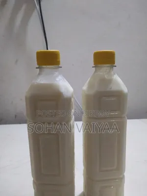 Farm Goru Milk (100 % Original)
