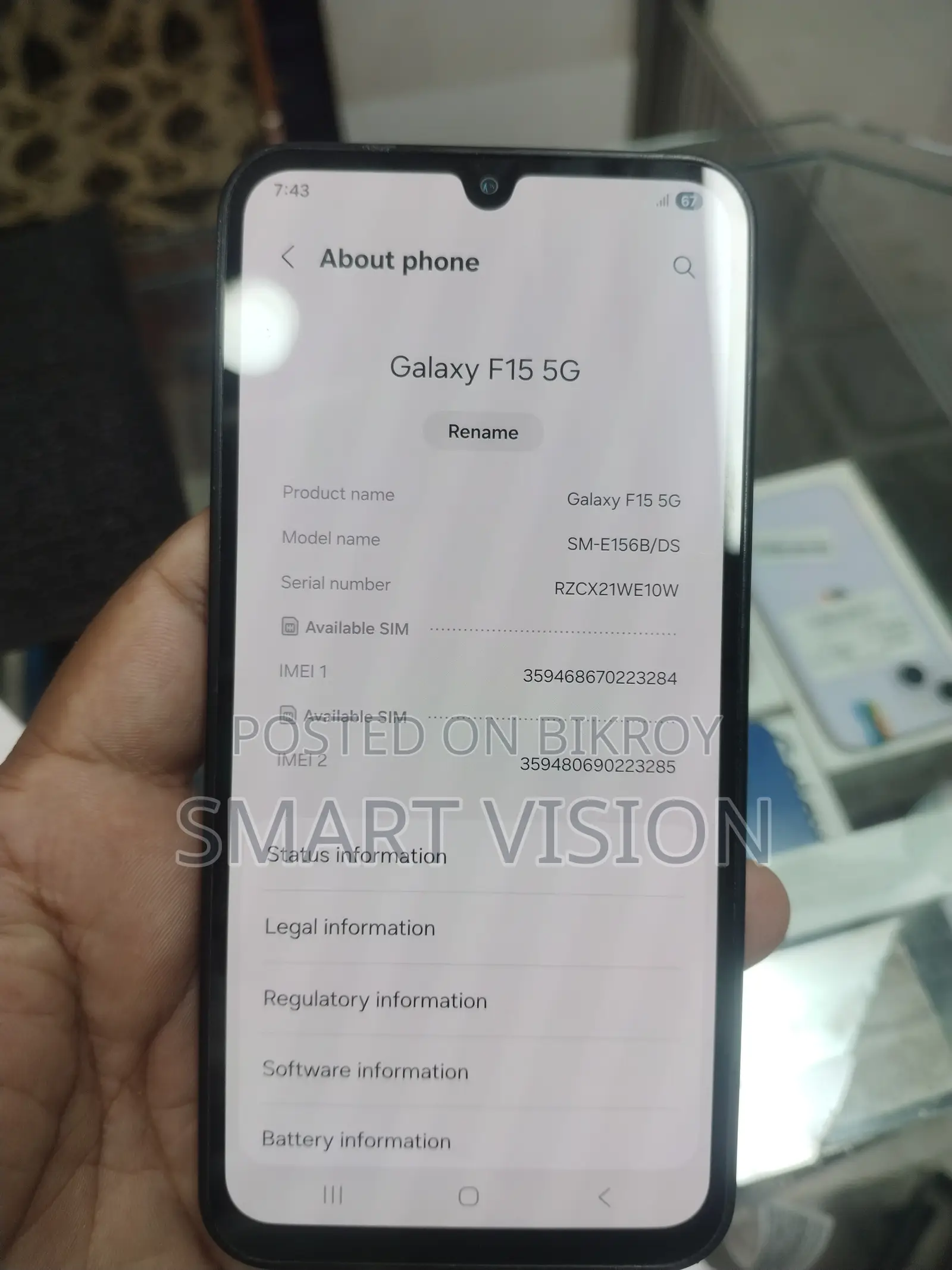 স্যামসাং গ্যালাক্সি এফ১৫ ১২৮ জিবি ব্ল্যাক