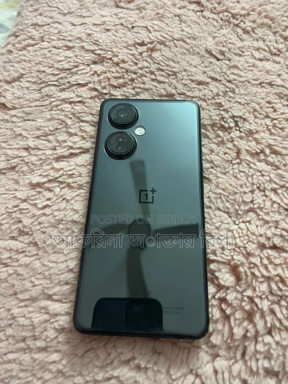 OnePlus Nord 128 GB Black