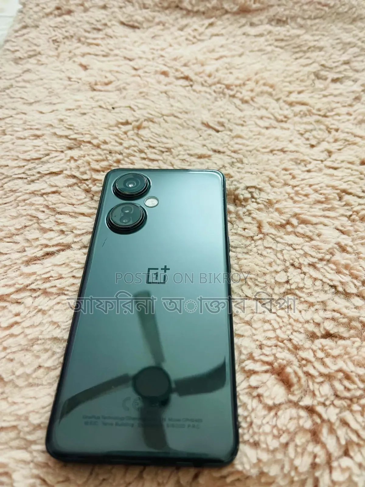 OnePlus Nord 128 GB Black