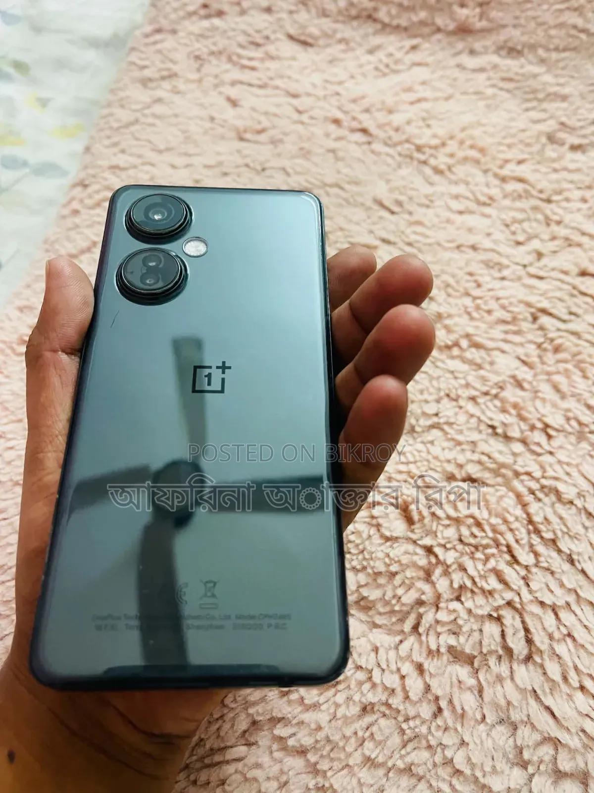 OnePlus Nord 128 GB Black