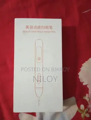 মোল অ্যান্ড ডার্ক স্পট রিমুভার