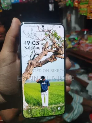 স্যামসাং গ্যালাক্সি এস২২ ৫জি ২৫৬ জিবি