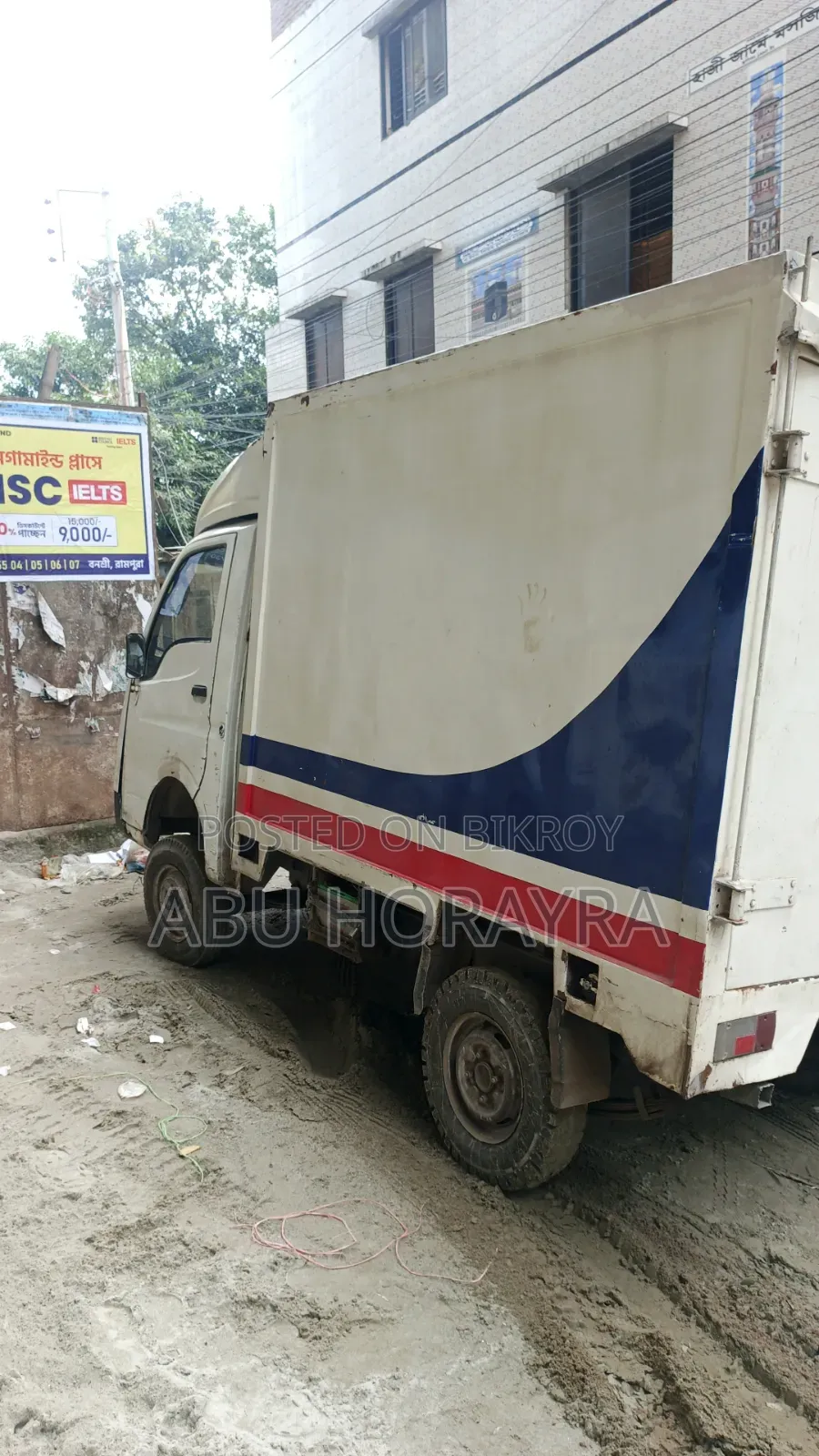 TATA ACE Covered Van