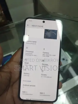 Nothing Phone 2 256 GB Black