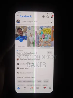 গুগল পিক্সেল ৪ এক্সএল ৬৪ জিবি কালো