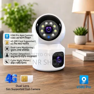 V380 Pro ডুয়াল লেন্স 4G সিম সাপোর্টেড সিকিউরিটি ক্যামেরা