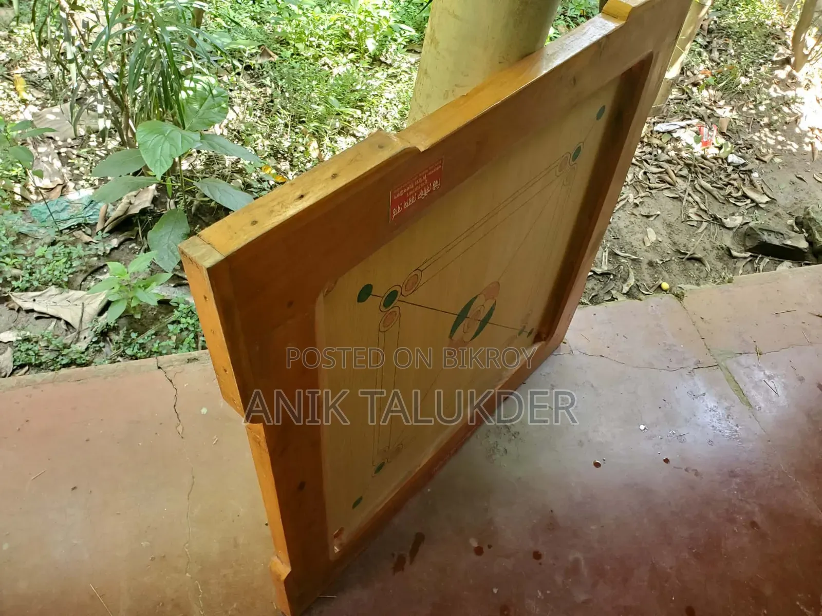 Carrom Board