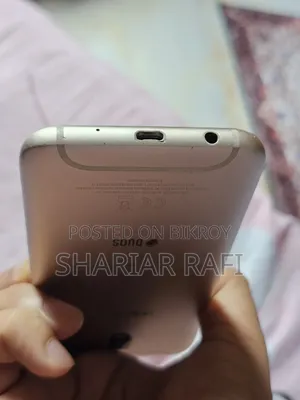 Samsung Galaxy J5 Pro 32 GB Rose Gold