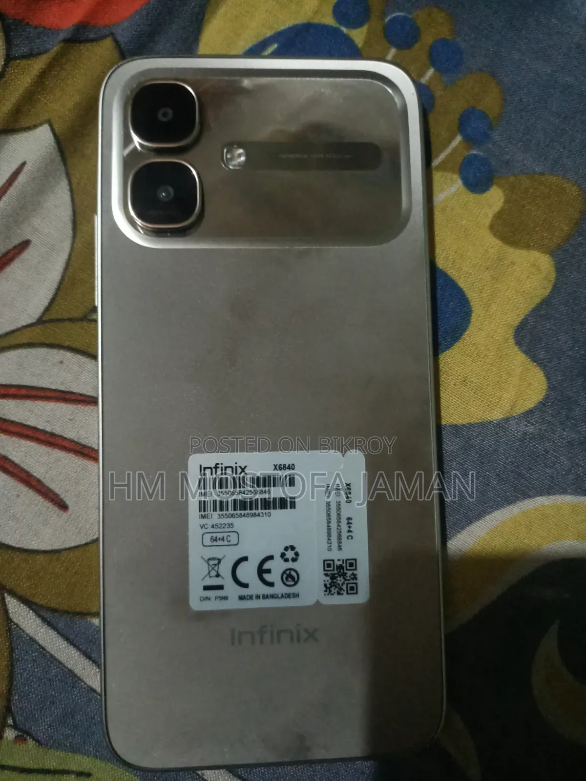 নতুন ইনফিনিক্স স্মার্ট ২০ ৬৪ জিবি সিলভার