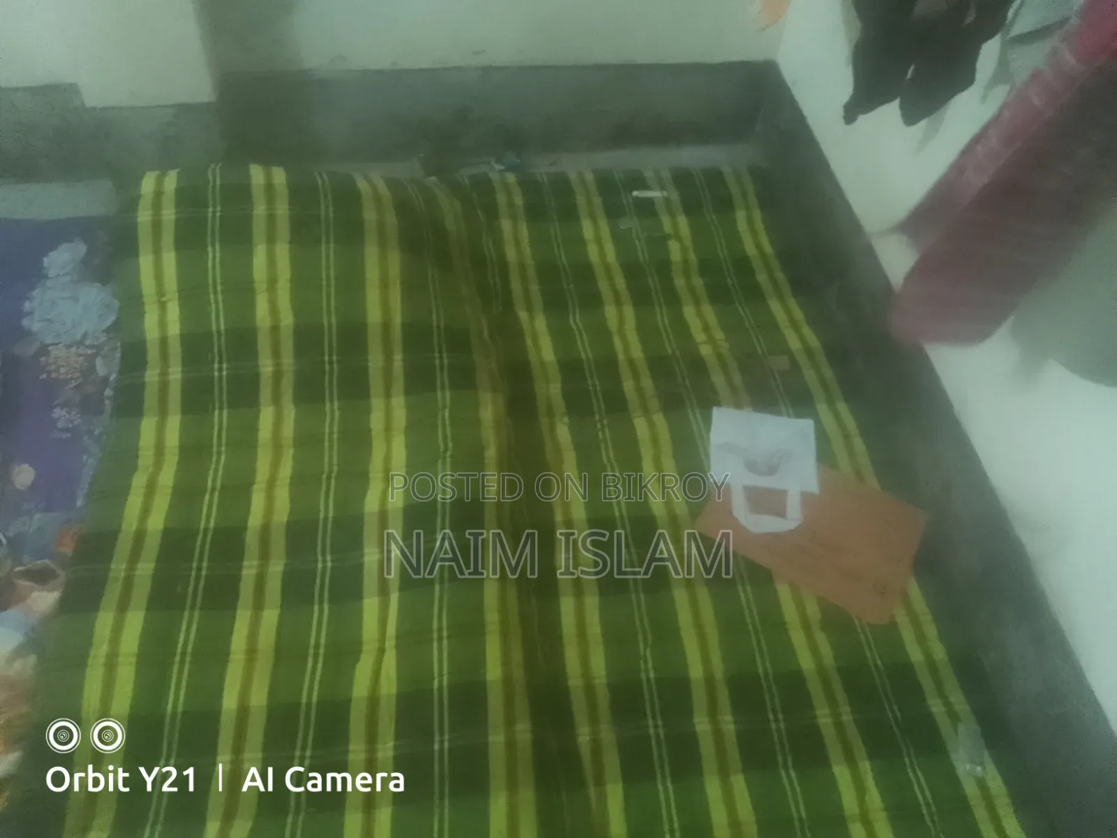 তোষক ফর বেড
