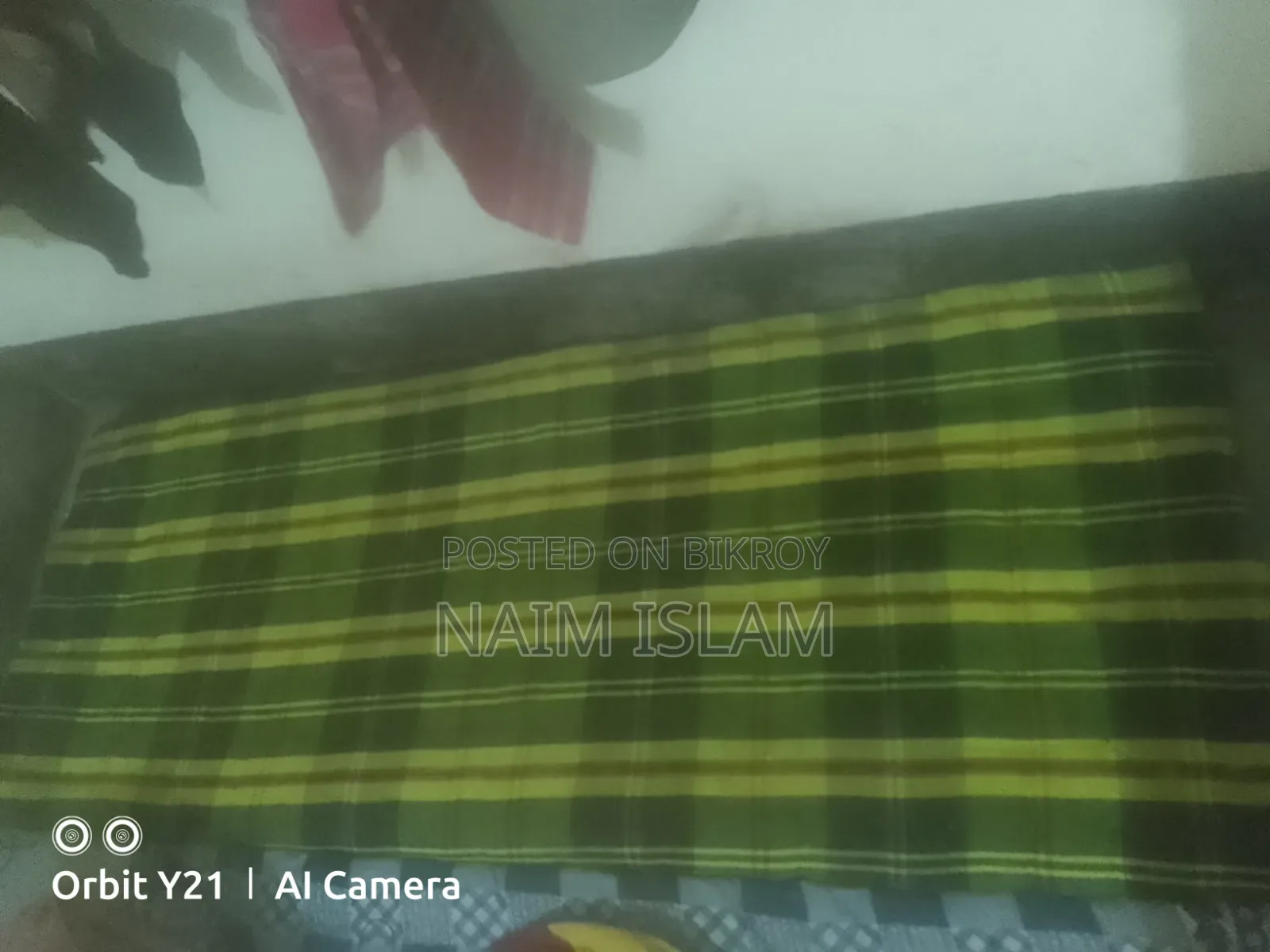 তোষক ফর বেড