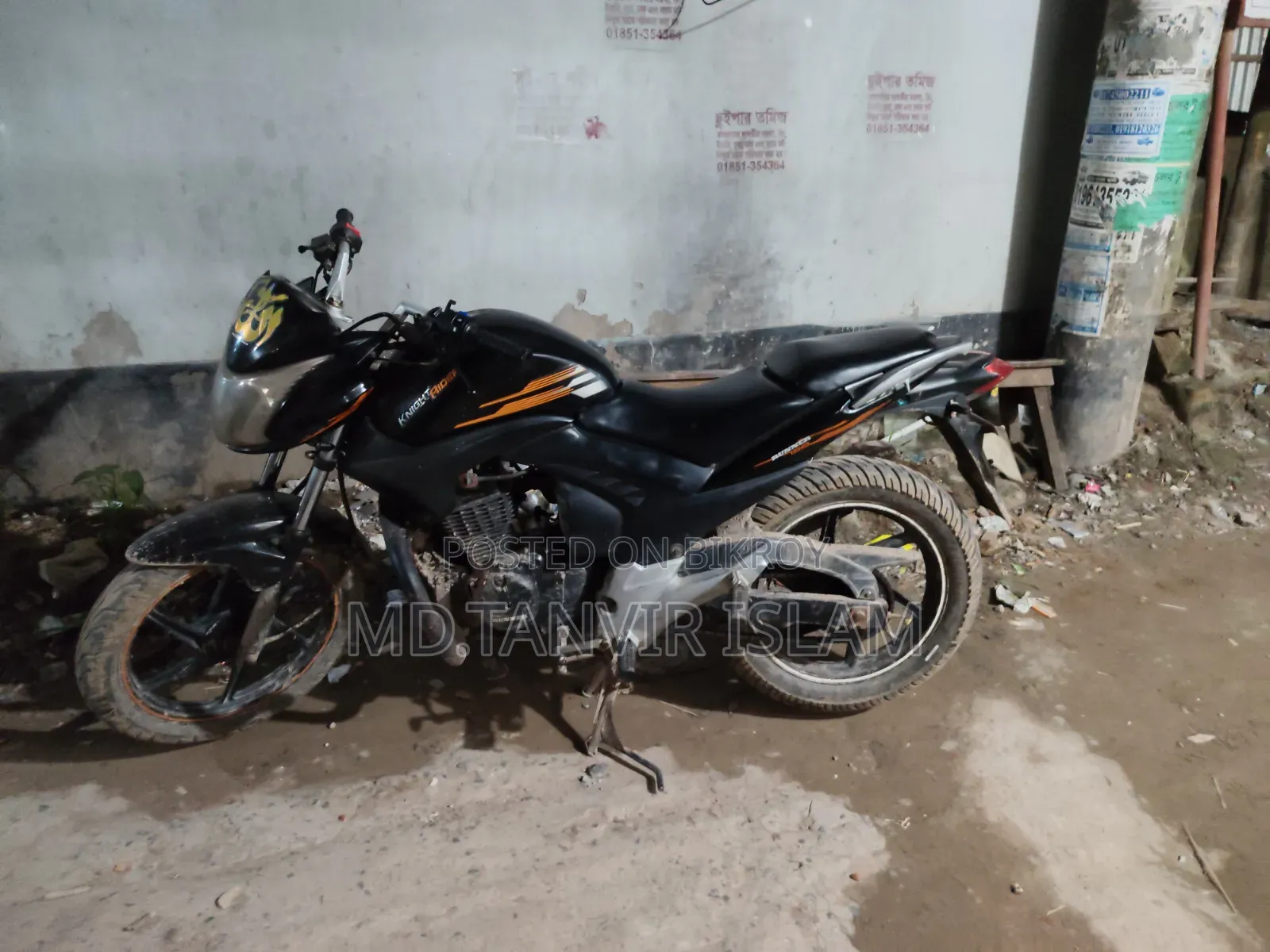 Runner XTREET 150 2021 Black