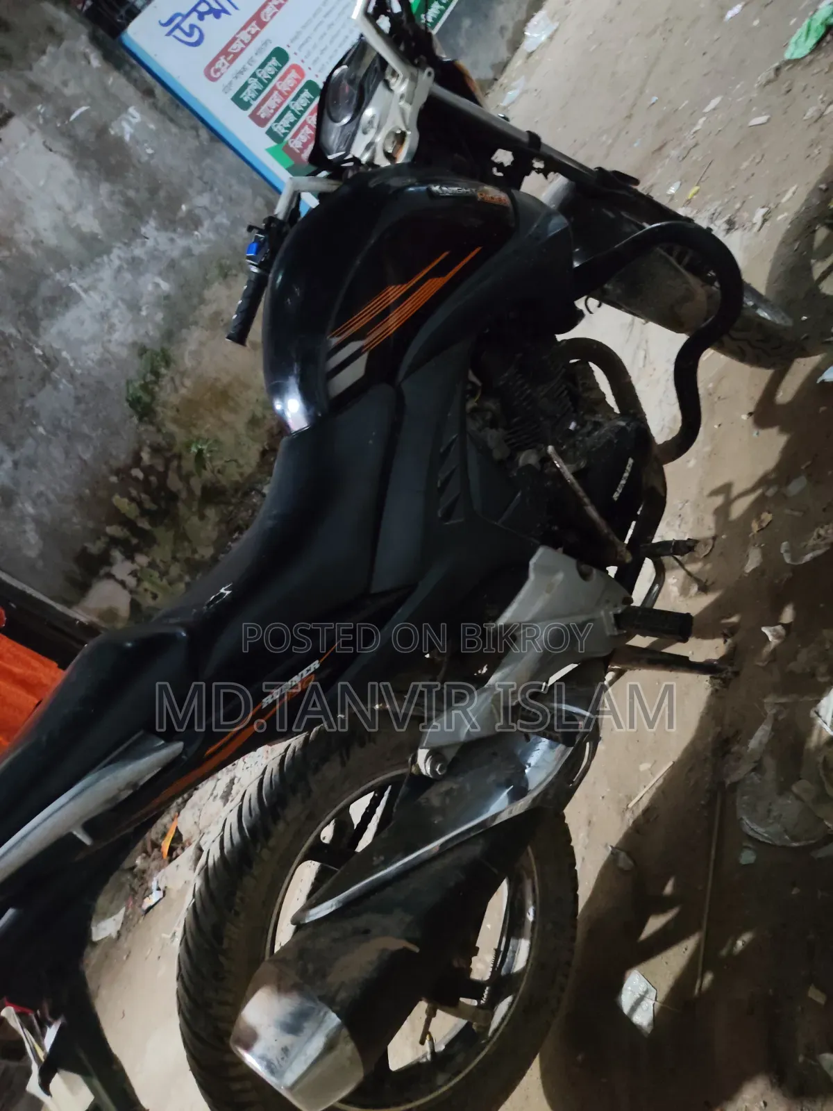 Runner XTREET 150 2021 Black