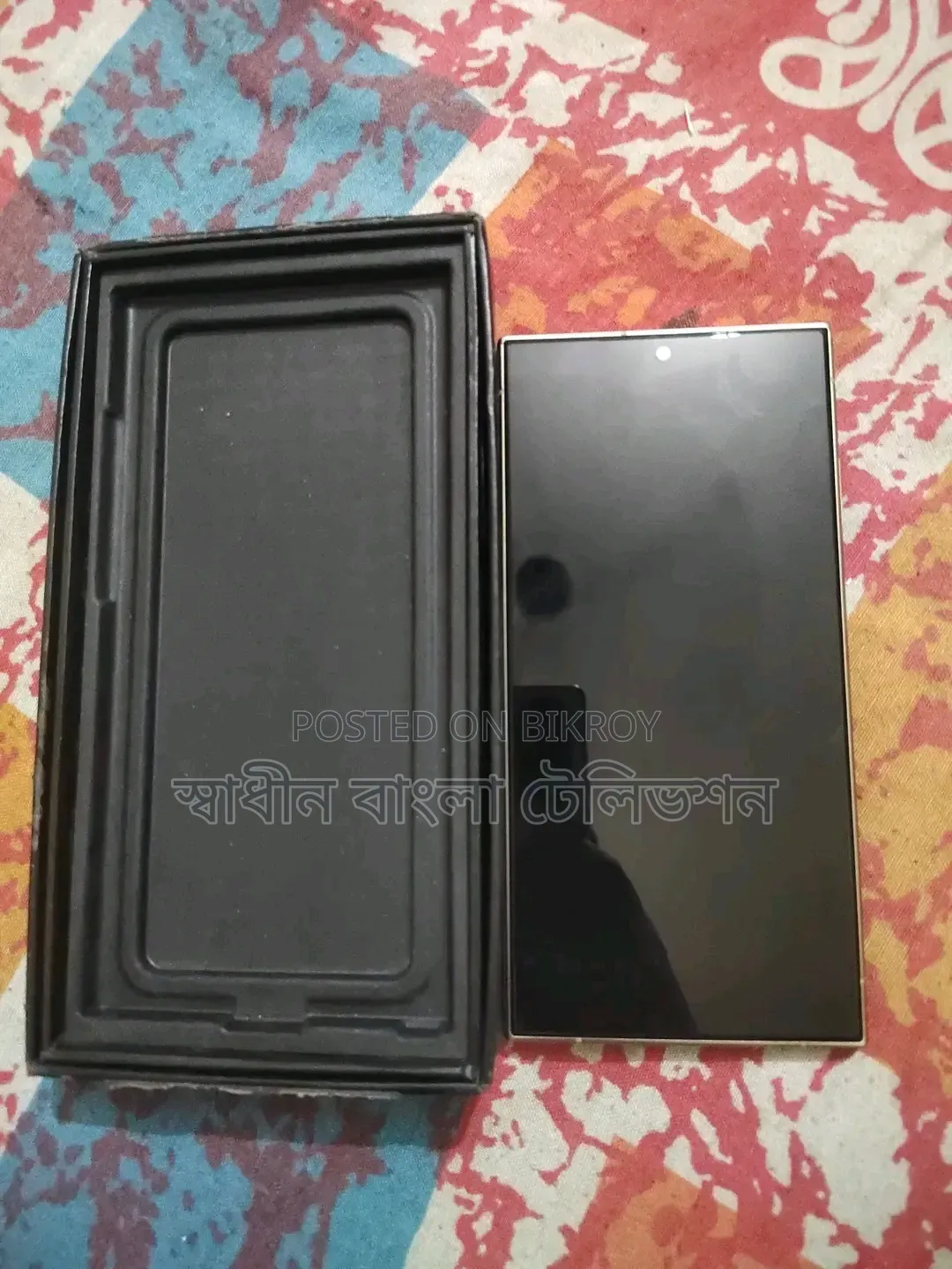 Samsung Galaxy S24 Ultra 512 GB