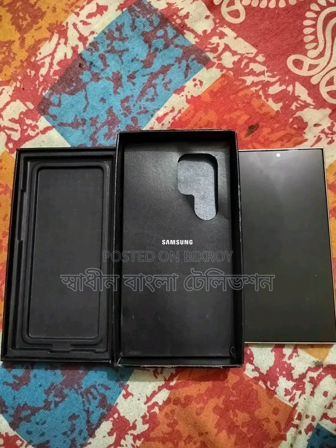 Samsung Galaxy S24 Ultra 512 GB