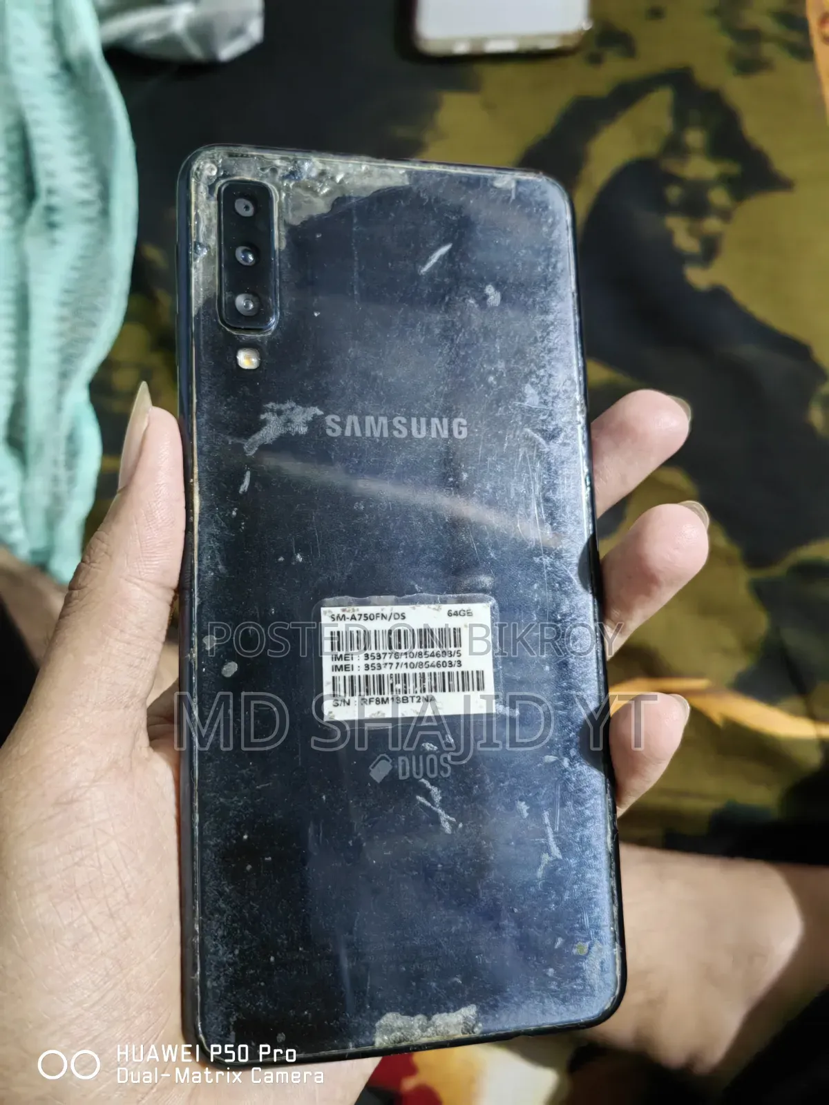 স্যামসাং গ্যালাক্সি এ৭ ৬৪ জিবি ব্ল্যাক