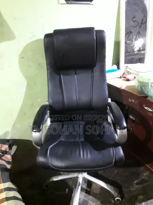 Executive Office Chair