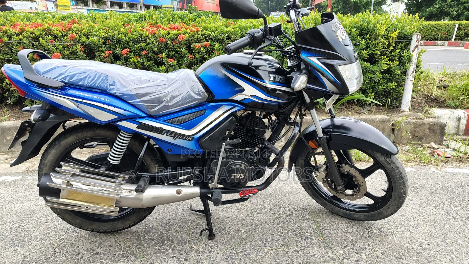 TVS Metro Plus 2022 Blue