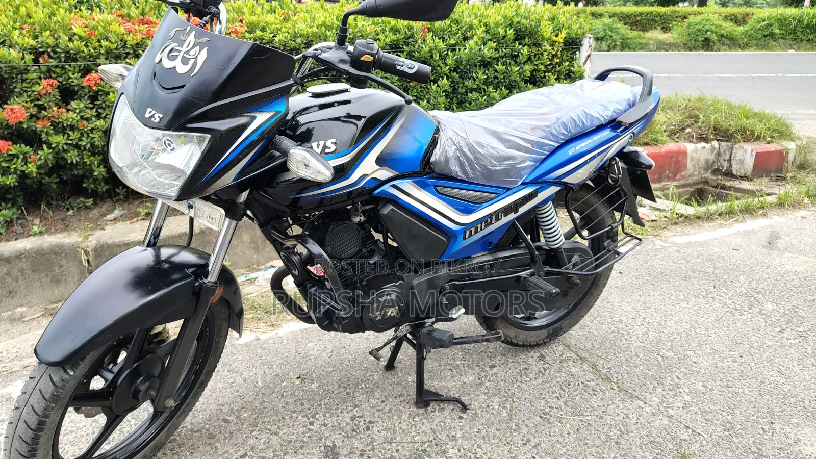 TVS Metro Plus 2022 Blue