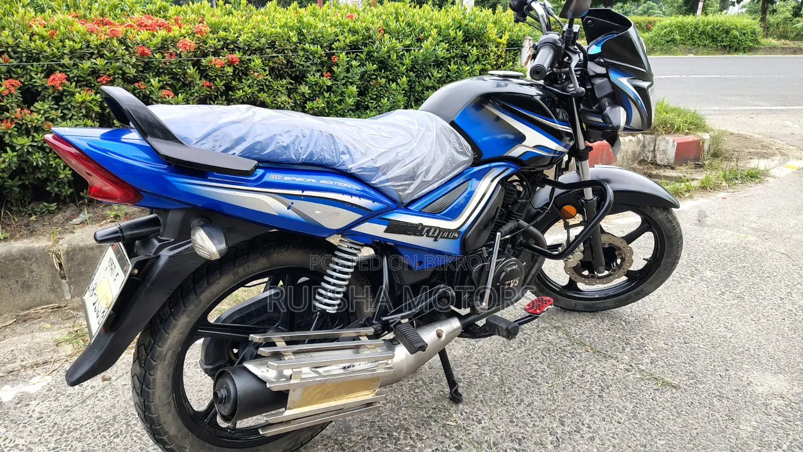 TVS Metro Plus 2022 Blue