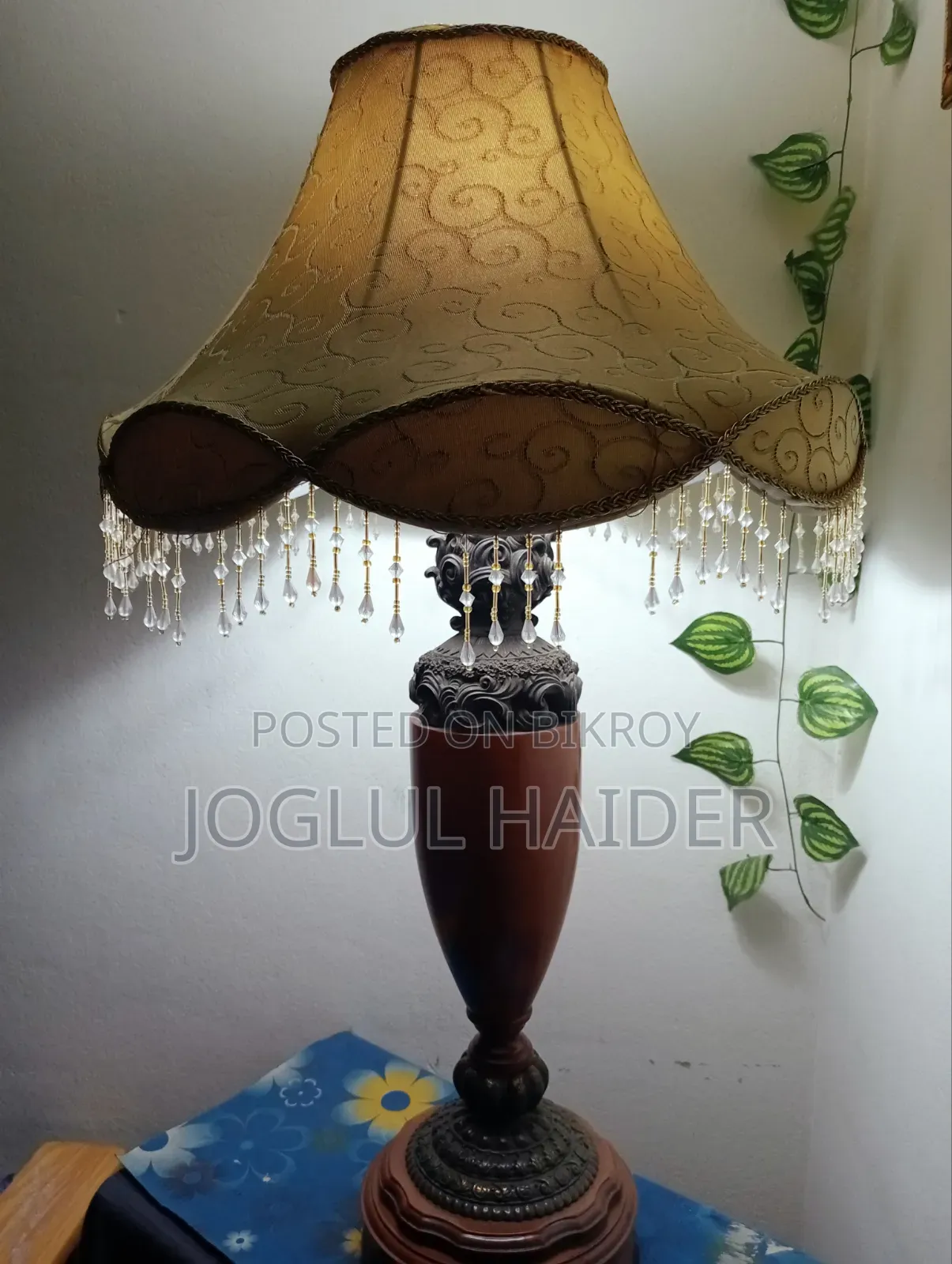 Table Lamp